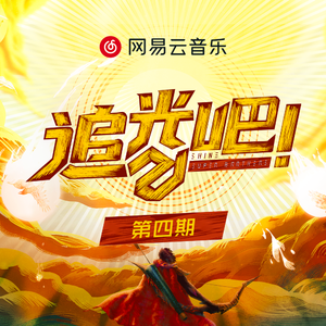 毛片免费在线播放
