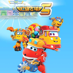 毛片免费在线播放
