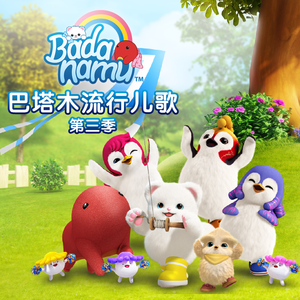 毛片免费在线播放
