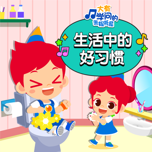 毛片免费在线播放
