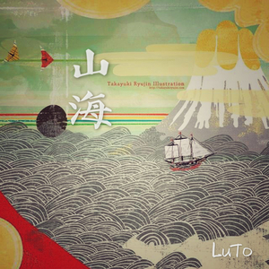 毛片免费在线播放
