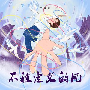 毛片免费在线播放
