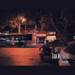 毛片免费在线播放
