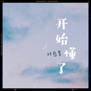 毛片免费在线播放
