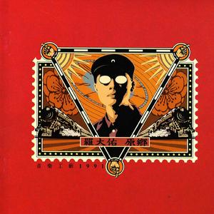 毛片免费在线播放
