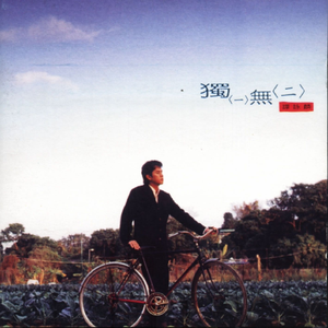 毛片免费在线播放
