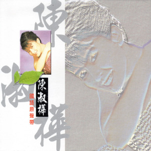 毛片免费在线播放
