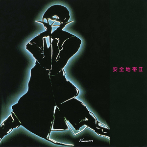 毛片免费在线播放
