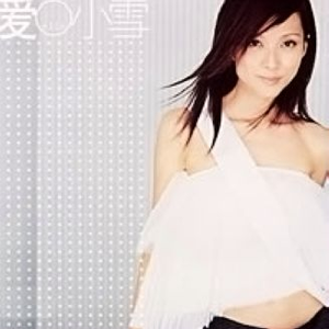 毛片免费在线播放
