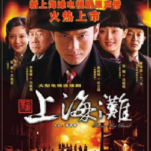 毛片免费在线播放
