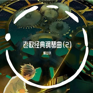 毛片免费在线播放
