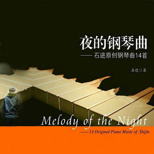 毛片免费在线播放
