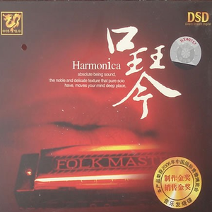 毛片免费在线播放
