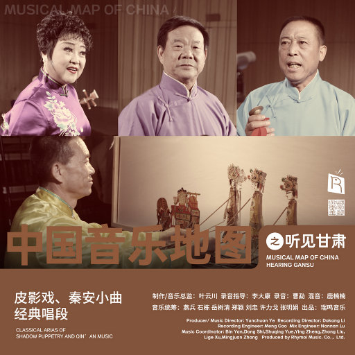 毛片免费在线播放
